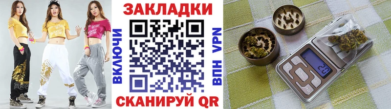Что такое Электрогорск Гашиш  Кокаин  Alpha PVP  МЕФ 