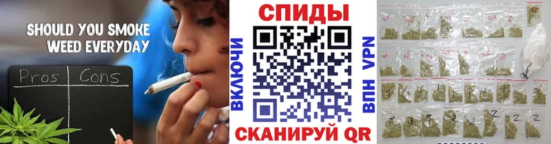 БУТИРАТ вода  наркотики  Электрогорск 