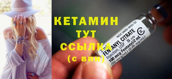 соль ск Верхний Тагил