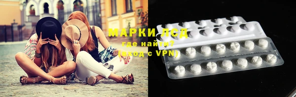 соль ск Верхний Тагил