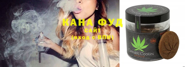 соль ск Верхний Тагил