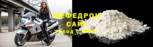 амф Верхнеуральск