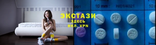 соль ск Верхний Тагил