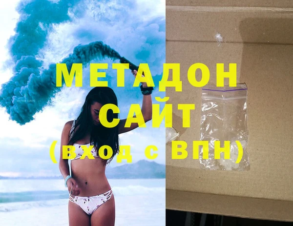 амф Верхнеуральск