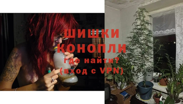 амф Верхнеуральск