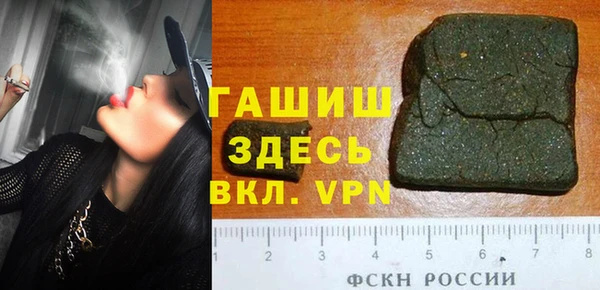 амф Верхнеуральск