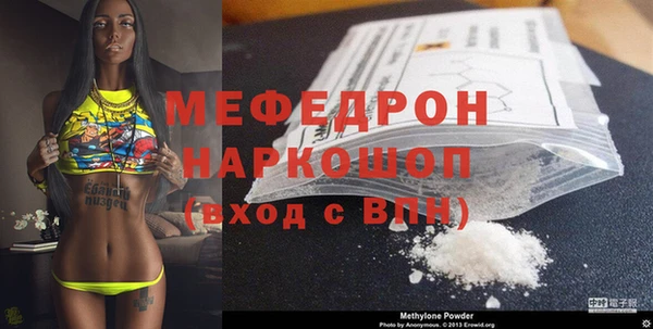 соль ск Верхний Тагил