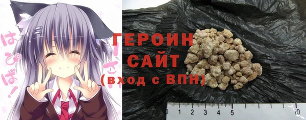 мефедрон Верея