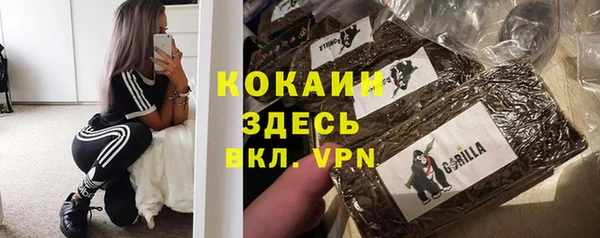 амф Верхнеуральск
